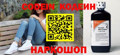 дживик Первоуральск