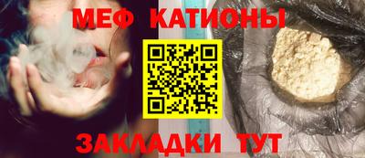 ПСИЛОЦИБИНОВЫЕ ГРИБЫ Партизанск