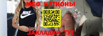 дживик Первоуральск