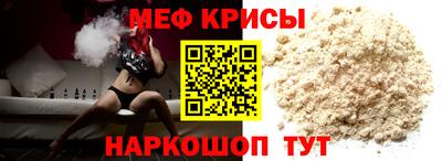 ПСИЛОЦИБИНОВЫЕ ГРИБЫ Партизанск