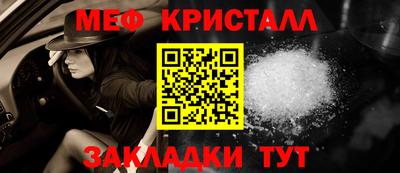 дживик Первоуральск