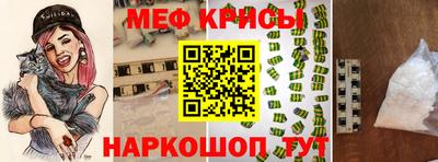 ПСИЛОЦИБИНОВЫЕ ГРИБЫ Партизанск