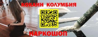 ПСИЛОЦИБИНОВЫЕ ГРИБЫ Партизанск