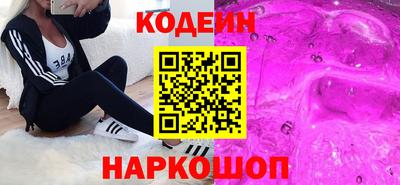 ПСИЛОЦИБИНОВЫЕ ГРИБЫ Партизанск