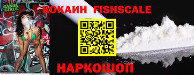 ПСИЛОЦИБИНОВЫЕ ГРИБЫ Партизанск