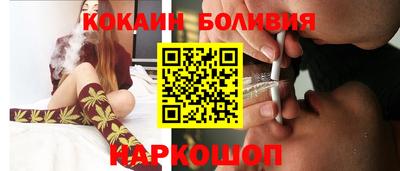 jwh Пенза