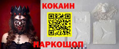 ПСИЛОЦИБИНОВЫЕ ГРИБЫ Партизанск