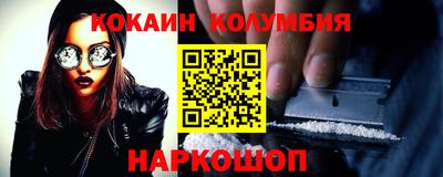 ПСИЛОЦИБИНОВЫЕ ГРИБЫ Партизанск