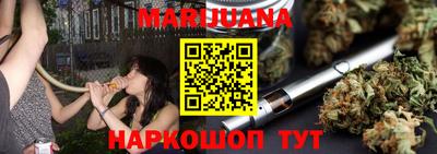 ПСИЛОЦИБИНОВЫЕ ГРИБЫ Партизанск