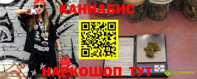 jwh Пенза