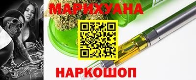 ПСИЛОЦИБИНОВЫЕ ГРИБЫ Партизанск