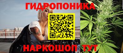 дживик Первоуральск