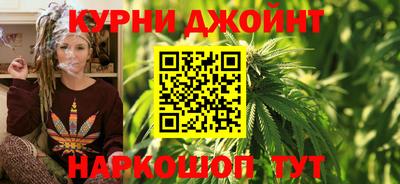 ПСИЛОЦИБИНОВЫЕ ГРИБЫ Партизанск