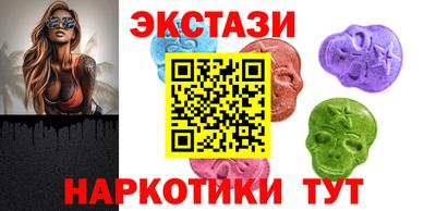 дживик Первоуральск