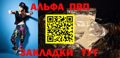 jwh Пенза