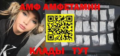 дживик Первоуральск