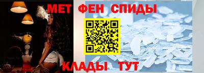 jwh Пенза