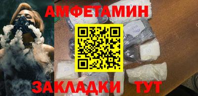 jwh Пенза