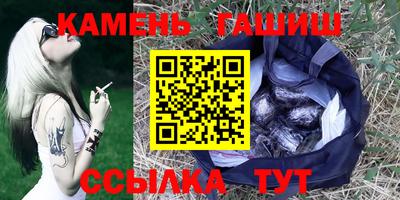 ПСИЛОЦИБИНОВЫЕ ГРИБЫ Партизанск