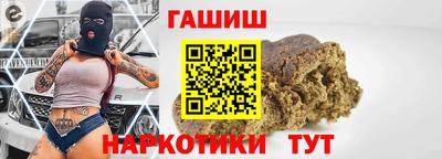 дживик Первоуральск