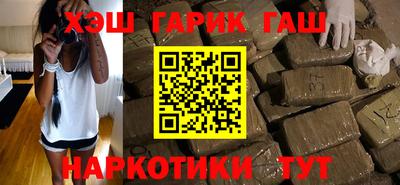 дживик Первоуральск