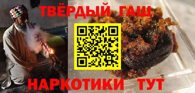 jwh Пенза