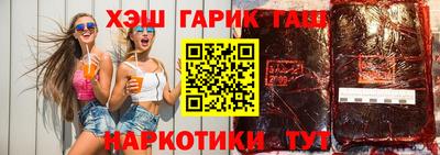 jwh Пенза