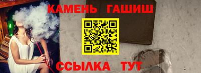jwh Пенза