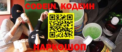 ПСИЛОЦИБИНОВЫЕ ГРИБЫ Партизанск