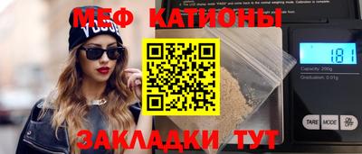 дживик Первоуральск